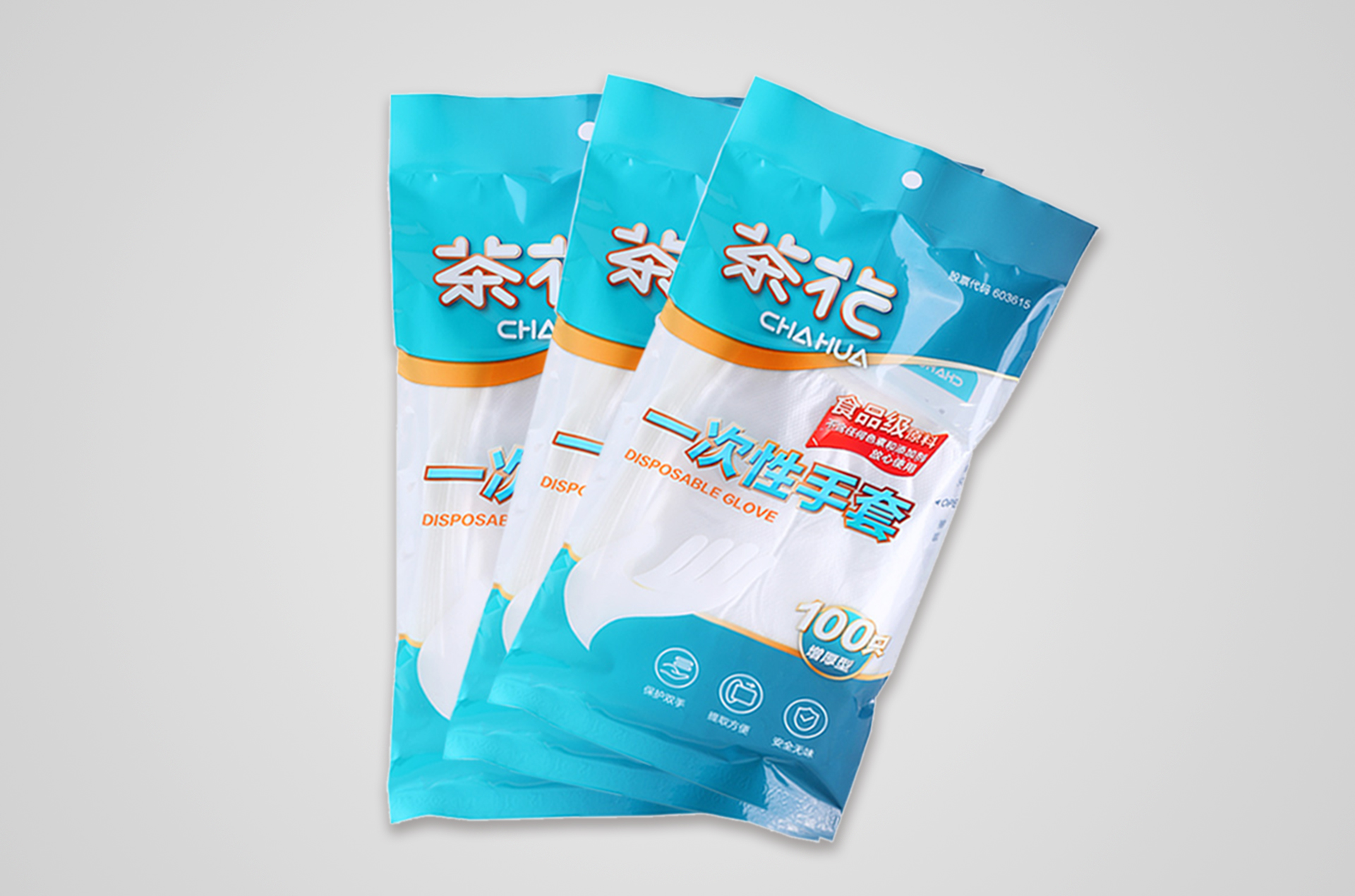 茶花--一次性手套3501（新） (3)